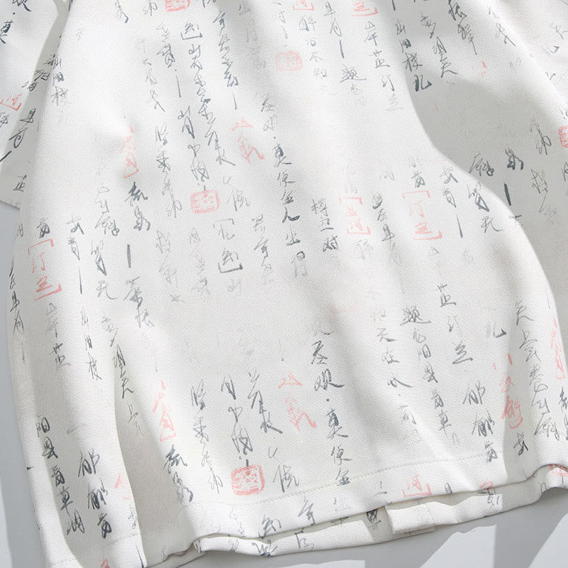 Buddha Stones Calligraphy Print Pattern Metal Bar Frog Closure Design Short Sleeve Men's Shirt With Pocket