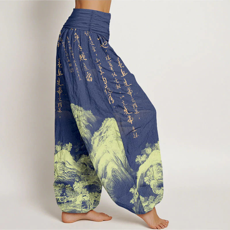 Buddha Stones Pure Cotton Chinese Calligraphy Landscape Painting Women's Elastic Waist Harem Pants