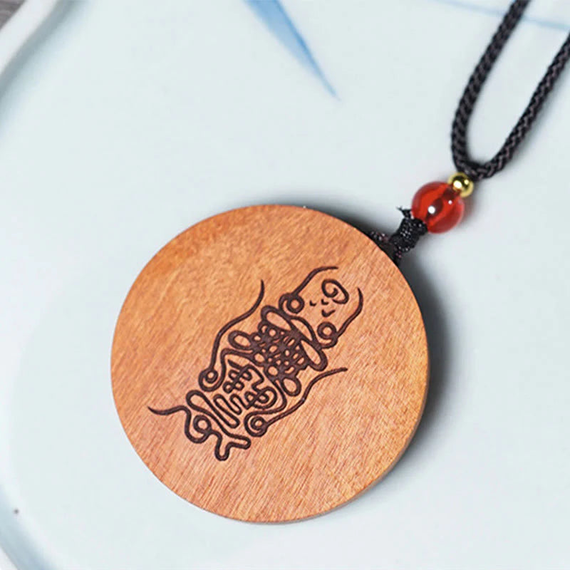 Buddha Stones Lightning Struck Jujube Wood Yin Yang Bagua Luck Necklace Pendant