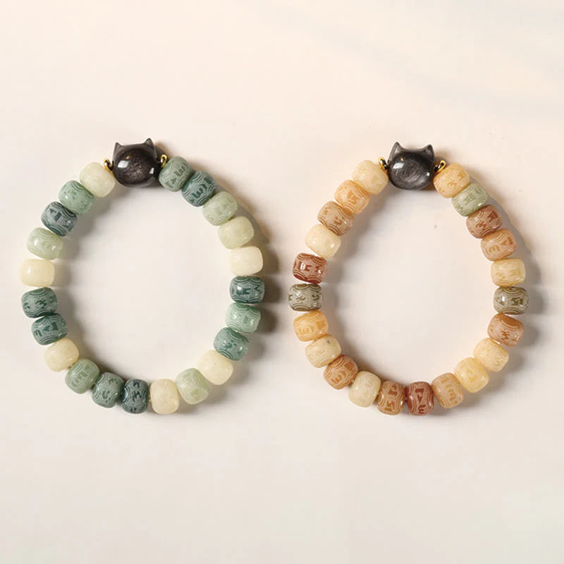Buddha Stones Bodhi Seed Om Mani Padme Hum Carved Silver Sheen Obsidian Cat Head Wisdom Bracelet