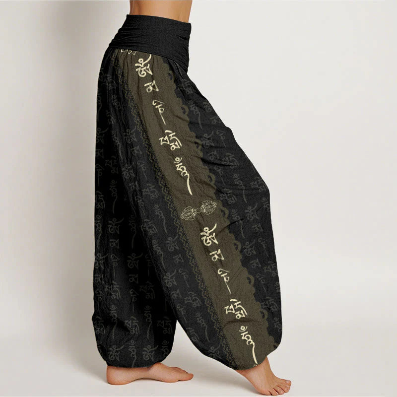 Buddha Stones Cotton Om Mani Padme Hum Pattern Women's Elastic Waist Harem Pants