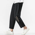 Buddha Stones Summer Chinese Characters Embroidery Men's Cotton Linen Pants With Pockets