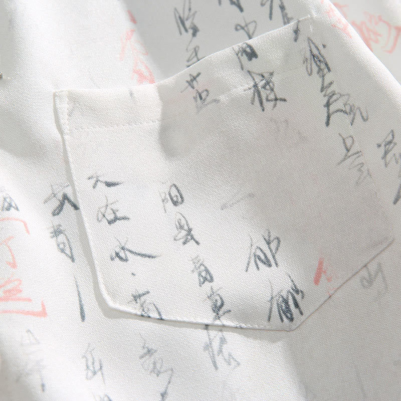 Buddha Stones Calligraphy Print Pattern Metal Bar Frog Closure Design Short Sleeve Men's Shirt With Pocket