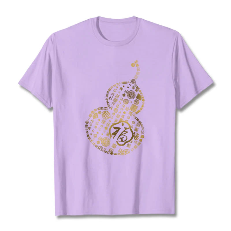 Buddha Stones Gourd Fu Character Design Tee T-shirt