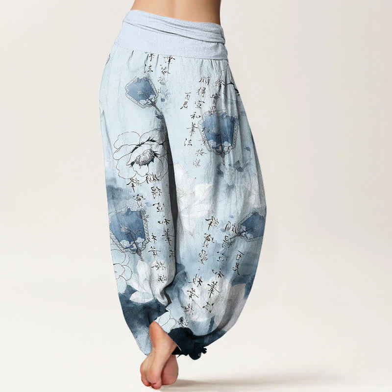 Buddha Stones Pure Cotton Lotus Flowers Fans Calligraphy Women's Harem Elastic Waist Pants