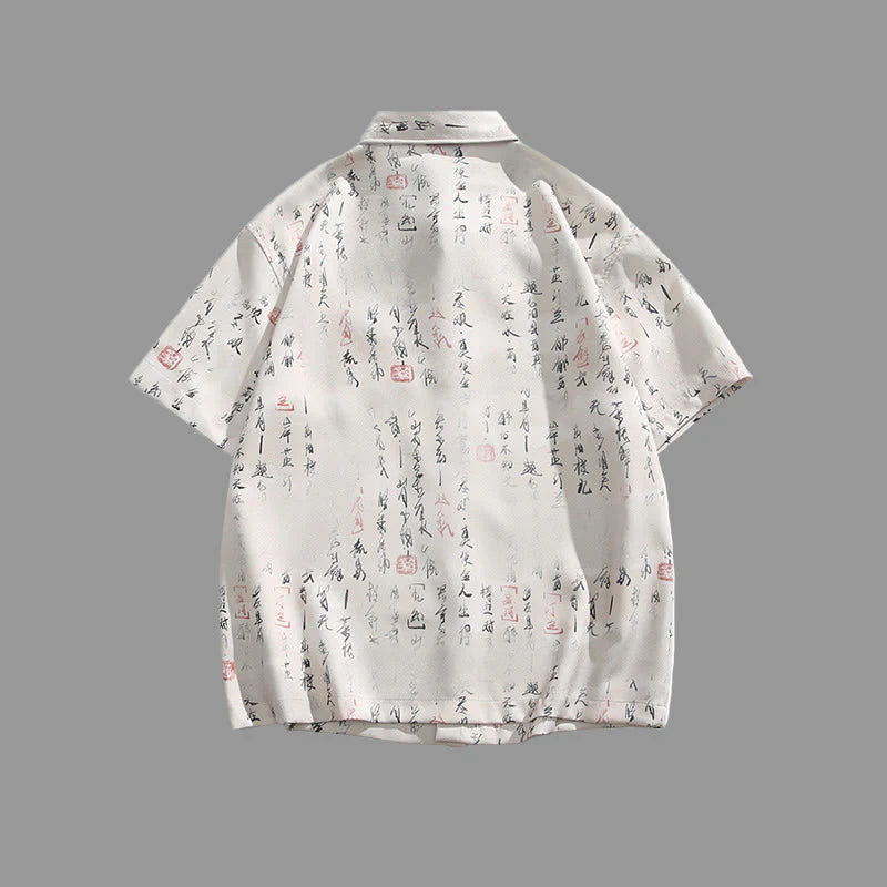 Buddha Stones Calligraphy Print Pattern Metal Bar Frog Closure Design Short Sleeve Men's Shirt With Pocket