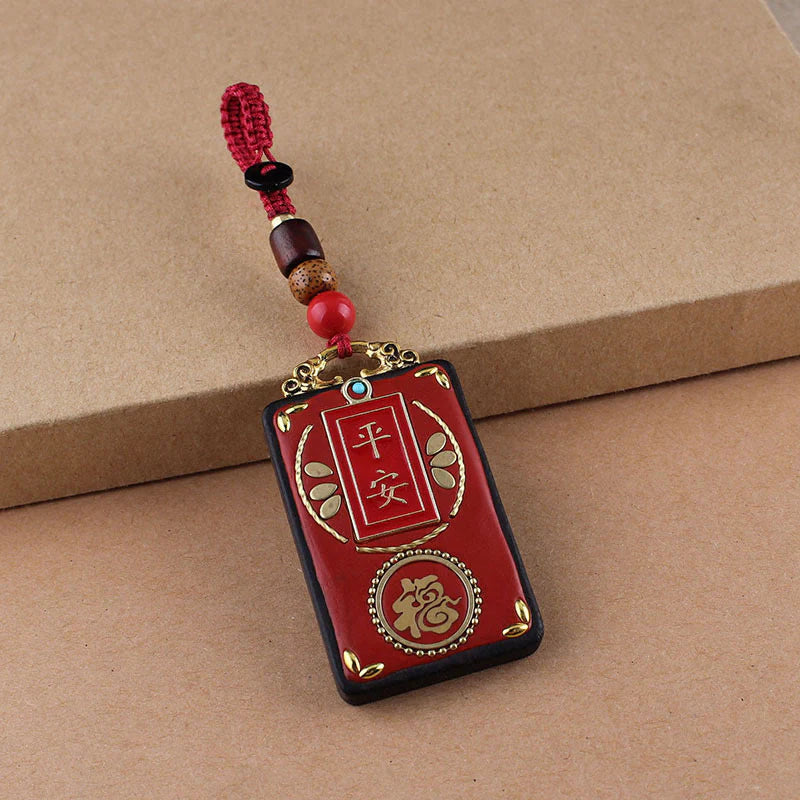 Buddha Stones Ebony Flower Koi Fish Fu Character Button Rope Key Chain