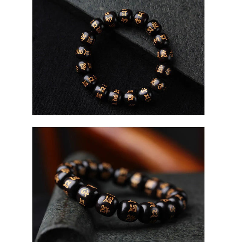 Buddha Stones Tibetan Ebony Wood Om Mani Padme Hum Engraved Peace Bracelet