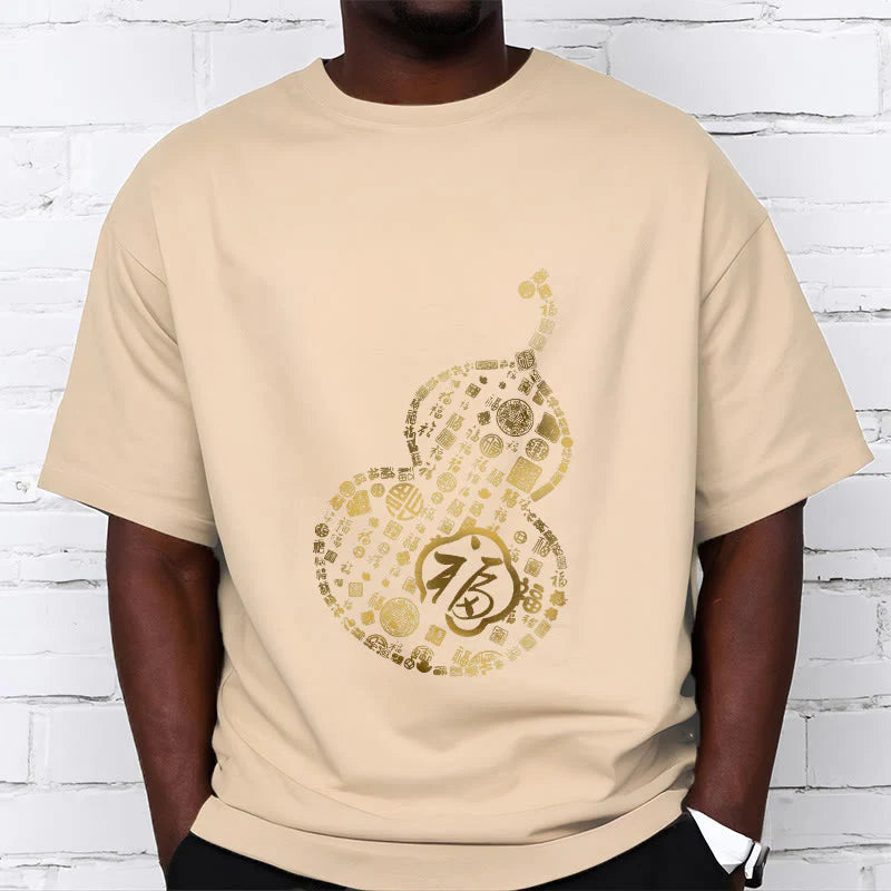 Buddha Stones Gourd Fu Character Design Tee T-shirt