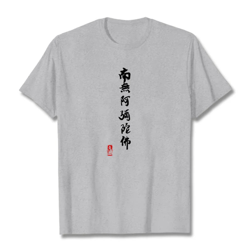 Buddha Stones Nan Wu E Mi Tuo Fo Tee T-shirt