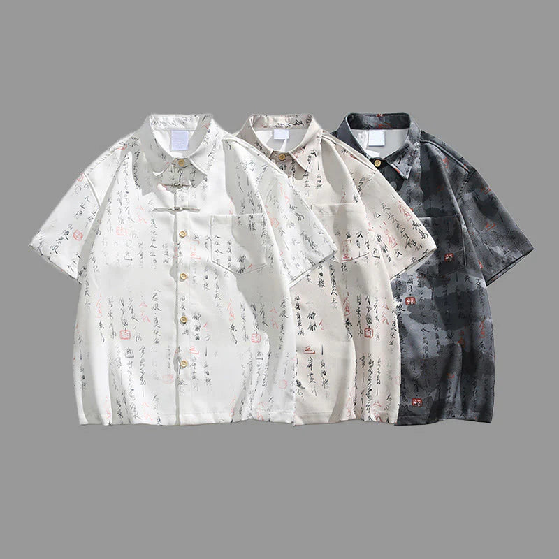 Buddha Stones Calligraphy Print Pattern Metal Bar Frog Closure Design Short Sleeve Men's Shirt With Pocket