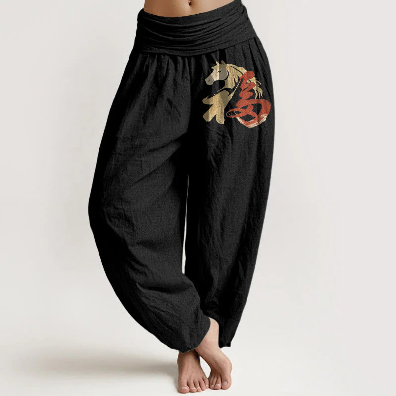 Buddha Stones Pure Cotton Year Of The Horse Fu Character Pattern Women's Elastic Waist Harem Pants