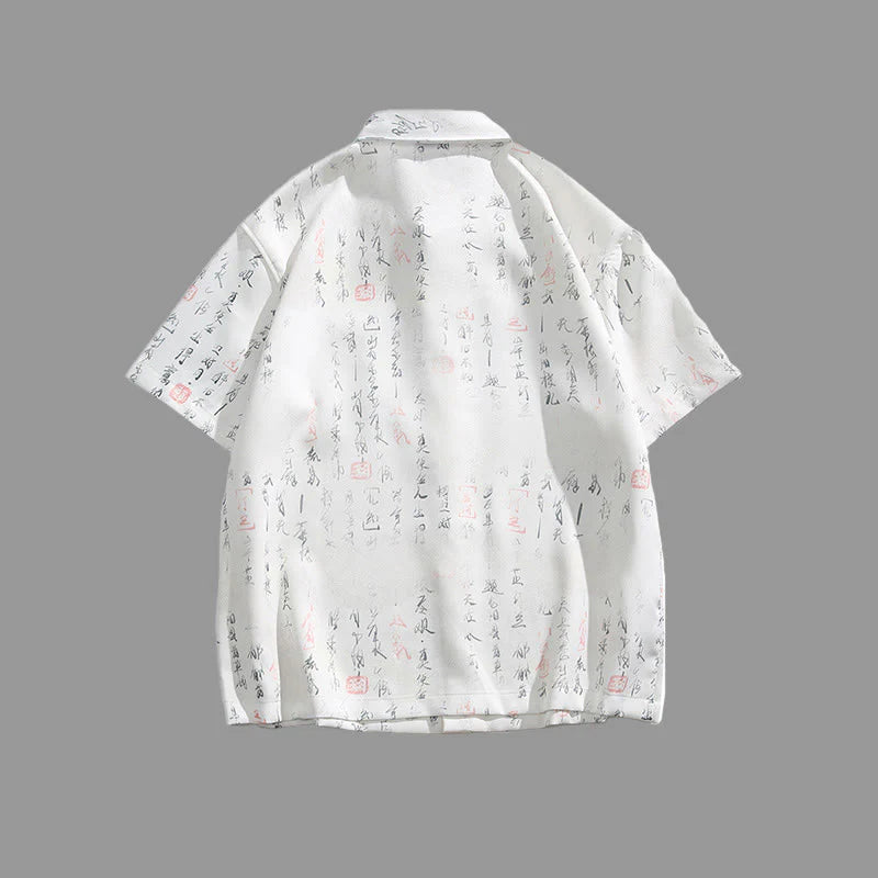 Buddha Stones Calligraphy Print Pattern Metal Bar Frog Closure Design Short Sleeve Men's Shirt With Pocket