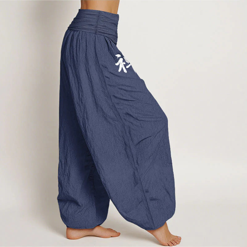 Buddha Stones Pure Cotton Simple Style Sun Pine Chinese Character Pattern Women's Elastic Waist Harem Pants