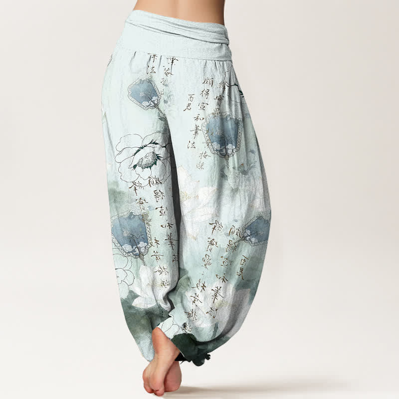 Buddha Stones Pure Cotton Lotus Flowers Fans Calligraphy Women's Harem Elastic Waist Pants