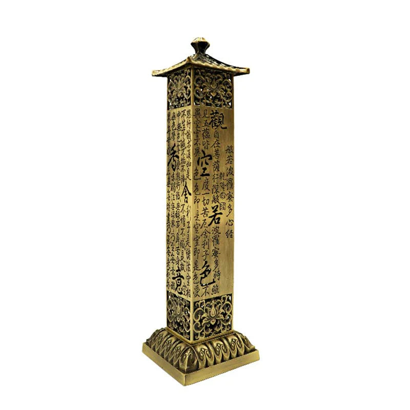 Buddha Stones Heart Sutra Alloy Incense Holder Healing Home Decoration Incense Burner