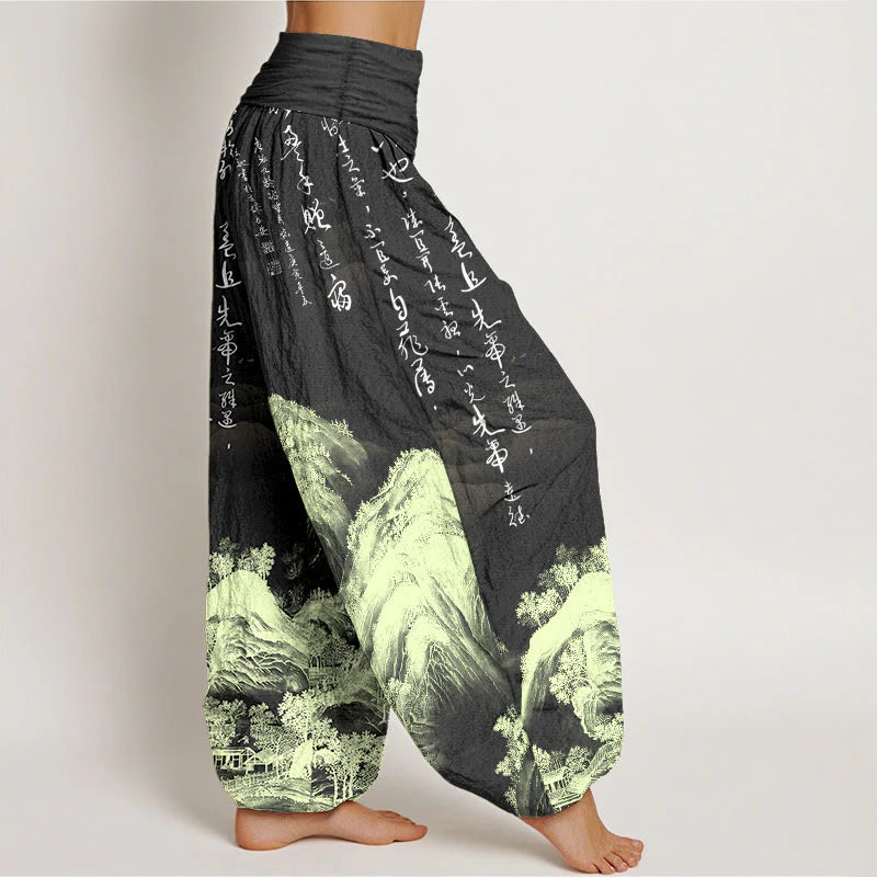 Buddha Stones Pure Cotton Chinese Calligraphy Landscape Painting Women's Elastic Waist Harem Pants