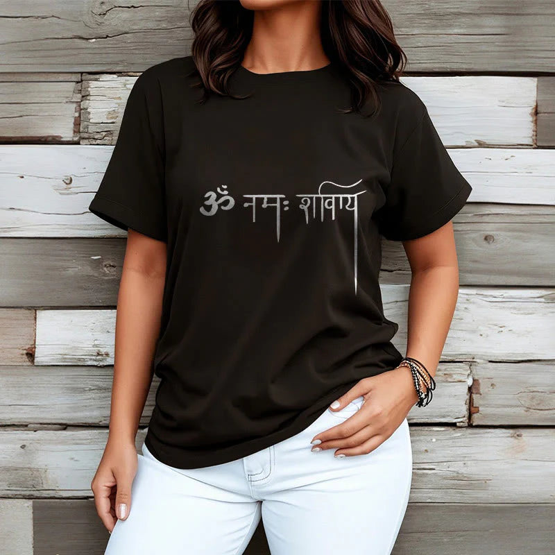 Buddha Stones Sanskrit Namah Shivaya Tee T-shirt