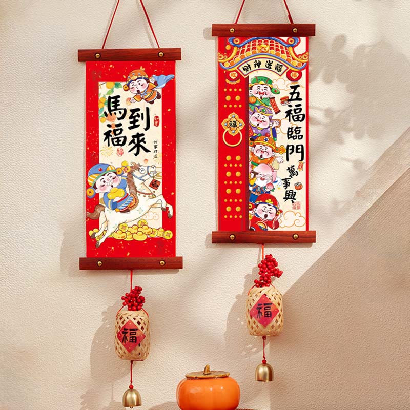 Buddha Stones Year of the Horse Chinese New Year Spring Festival Good Fortune Hanging Decoration