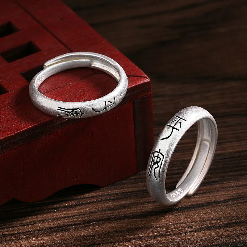 Buddha Stones Peace And Joy Copper Luck Wealth Ring