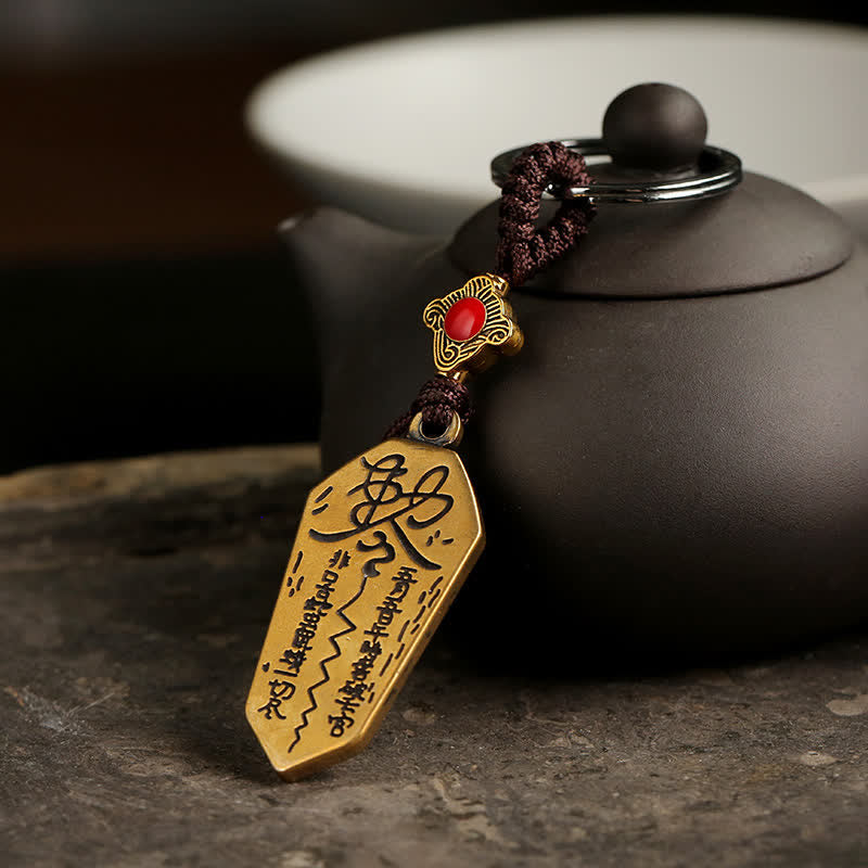 Buddha Stones Feng Shui Bagua Yin Yang Balance Peace Keychain