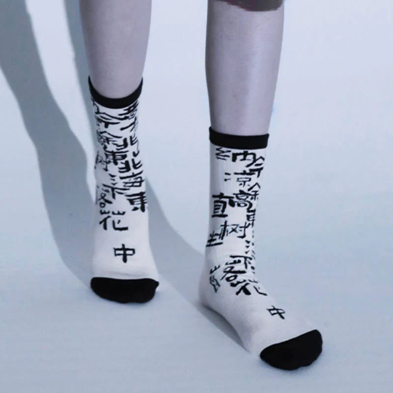 Buddha Stones Chinese Calligraphy Floral Design Micro Crew Women Cotton Socks