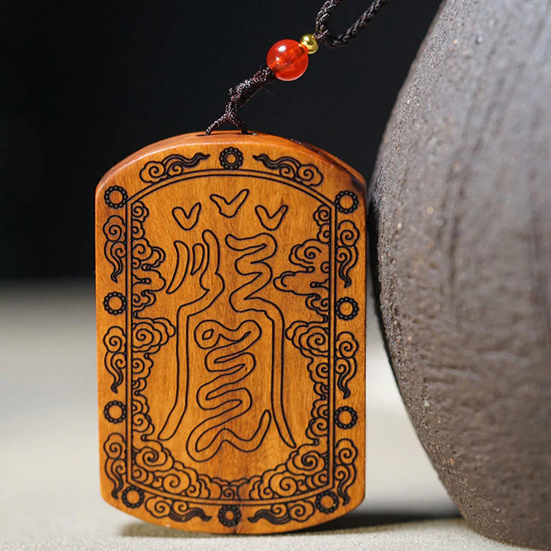 Buddha Stones Lightning Struck Jujube Wood Dragon Yin Yang Bagua Protection Necklace Pendant
