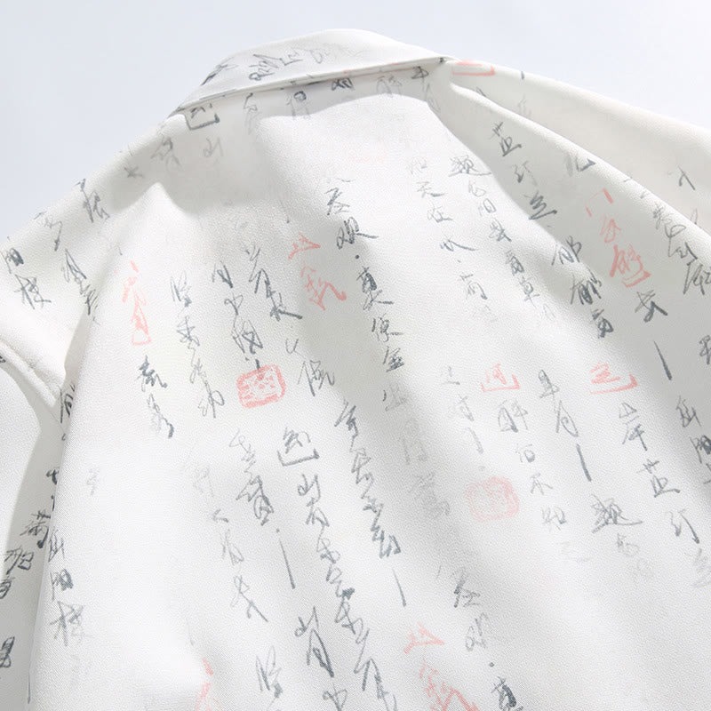 Buddha Stones Calligraphy Print Pattern Metal Bar Frog Closure Design Short Sleeve Men's Shirt With Pocket
